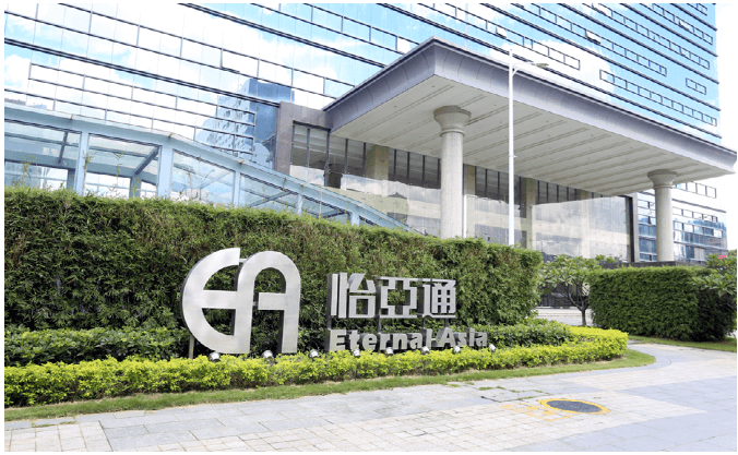 新华网：彩霸王官网入选“第一批全国供应链创新与应用示范企业”