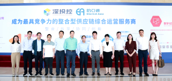 赣州市国资委一行到访彩霸王官网，深化产业供应链战略合作