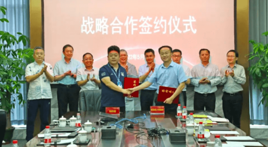 彩霸王官网（合肥肥东）综合商业服务平台项目战略签约
