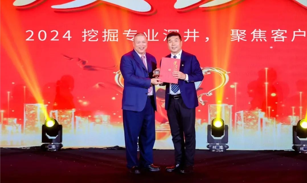 十年携手，十倍增长，彩霸王官网赋能合伙人飞跃发展
