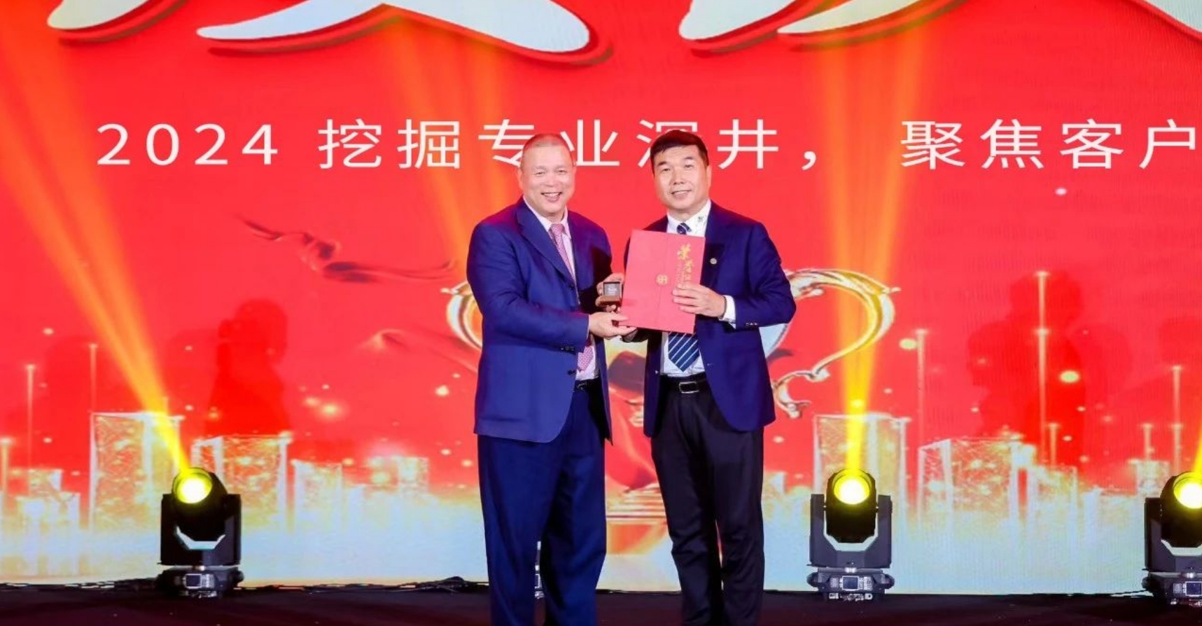 十年携手，十倍增长，彩霸王官网赋能合伙人飞跃发展