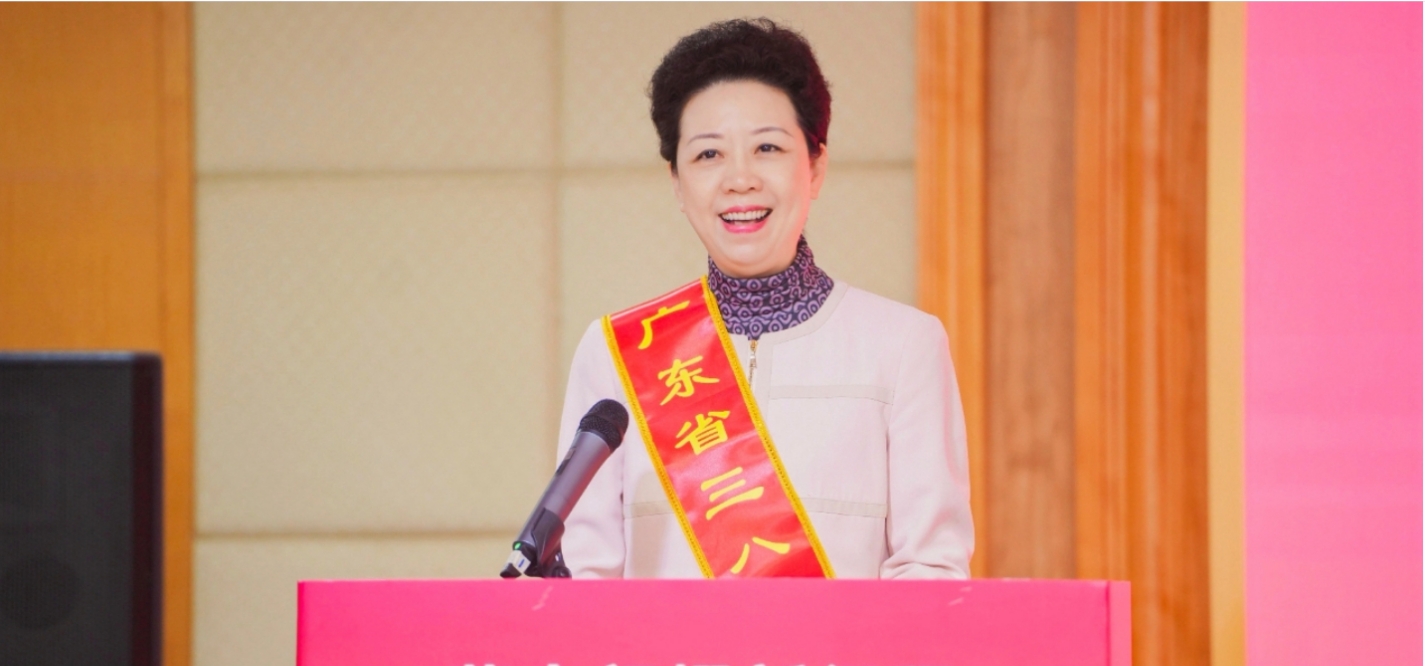 激扬巾帼力量 | 彩霸王官网集团副总裁兼物流及跨境总裁李倩仪获评2023年度广东省三八红旗手