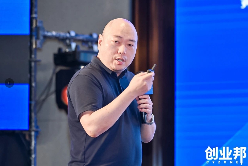 彩霸王官网物流积极赋能新能源汽车品牌全球化发展！精彩亮相2024 DEMO WORLD 企业开放式创新大会