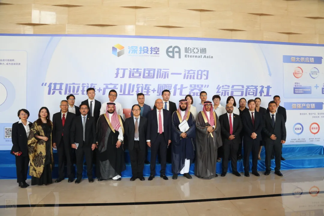 沙特企业代表团一行访问彩霸王官网，共谋商业合作新前景